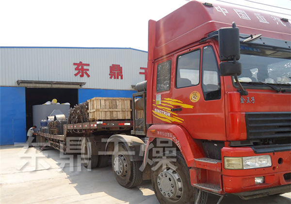 滾筒烘干機(jī)發(fā)貨現(xiàn)場