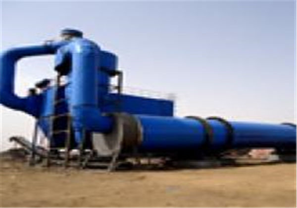 粉煤灰烘干機(jī)